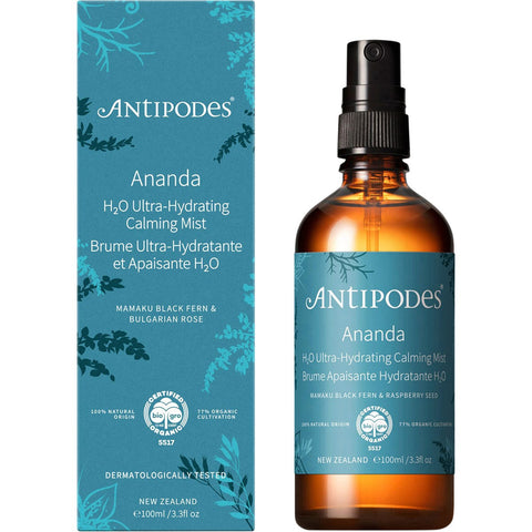 Ananda H2O Ultra-Hydrating Calming Mist 100ml
