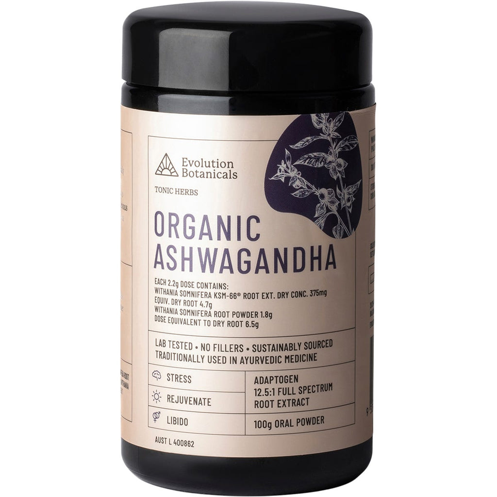 Organic Ashwagandha 100g