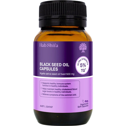 TQ+ Ultra Strength Black Seed Oil Vegecapsules 60 Caps